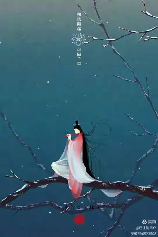 一梦浮生·北口出品